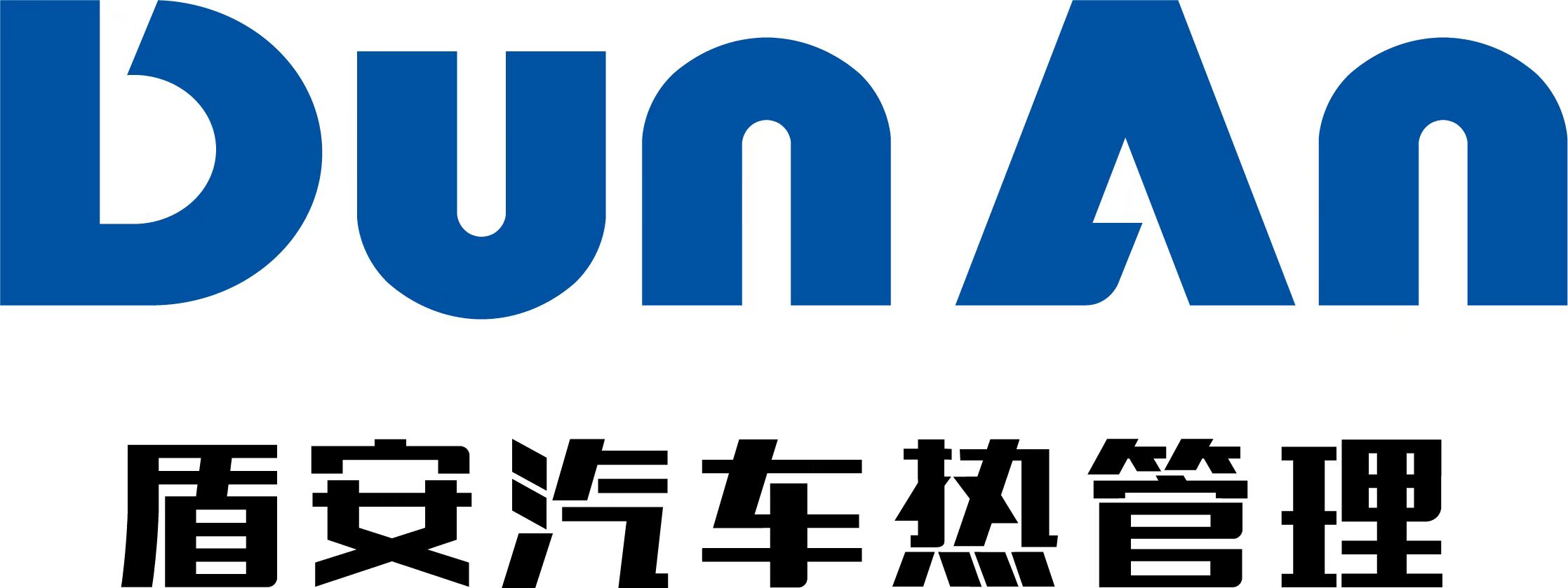 Profile image for DunAn Vehicle Thermal Management Tech Co., Ltd.